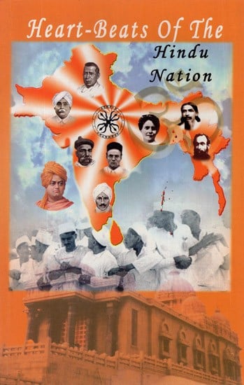 Heart - Beats of The Hindu Nation