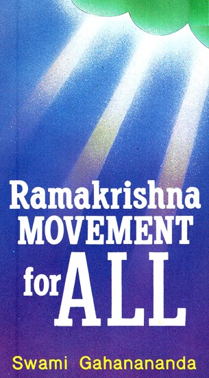 Ramakrishna Movement For All