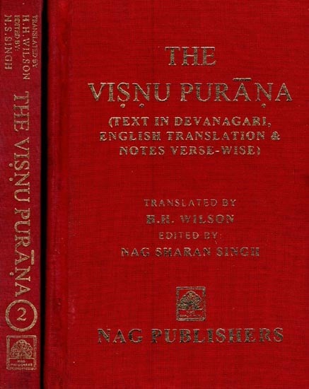 विष्णुपुराणम्- The Visnu Purana: Text in Devanagari, English Translation & Notes Verse-Wise (Set of 2 Volumes) An Old and Rare Book