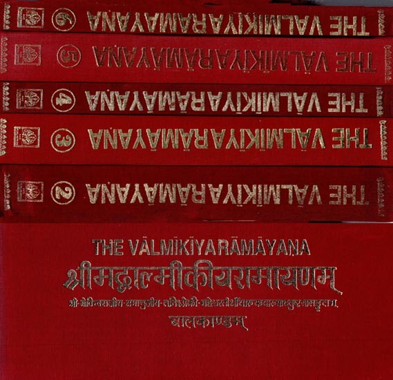 श्रीमद्वाल्मीकीयरामायणम्- The Valmiki Ramayana with Ancient Sanskrit Commentaries (Horizontal Edition)