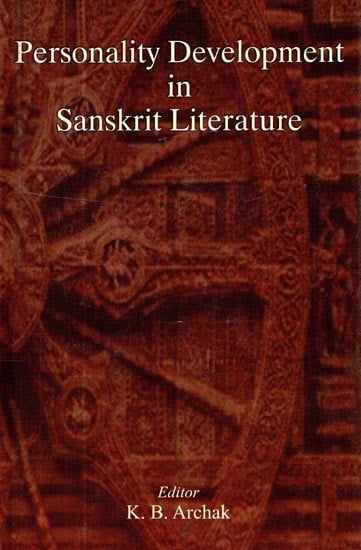 Personality Development in Sanskrit Literature