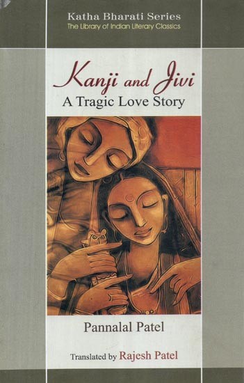 Kanji and Jivi- A Tragic Love Story (Malela Jiv)