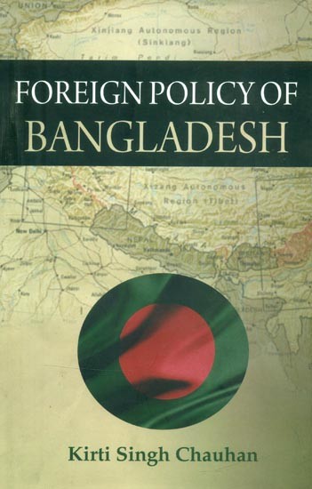 Foreign Policy of Bangladesh