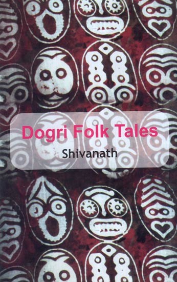 Dogri Folk Tales