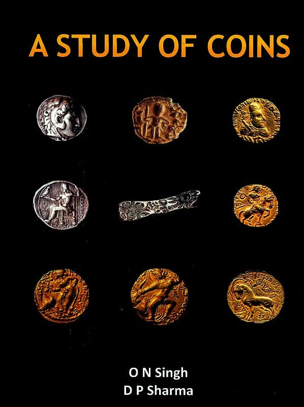 A Study of Coins