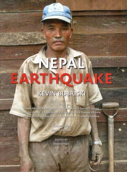 Nepal Earthquake