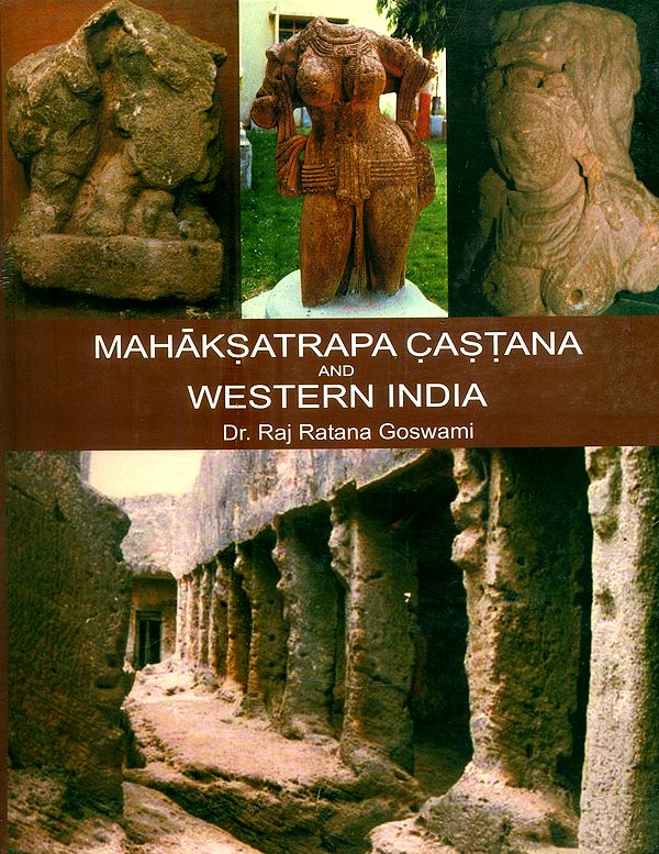 Mahaksatrapa Castana and Western India- During Early Christian Era