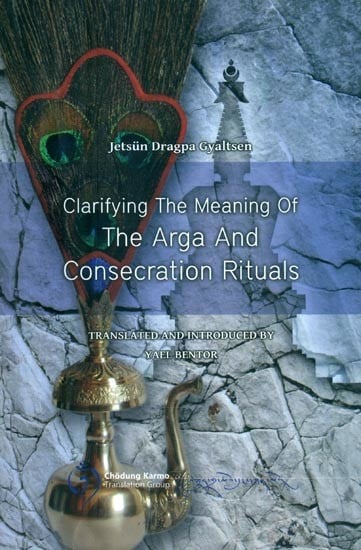 Clarifying The Meaning Of The Argo And Consecration Rituals