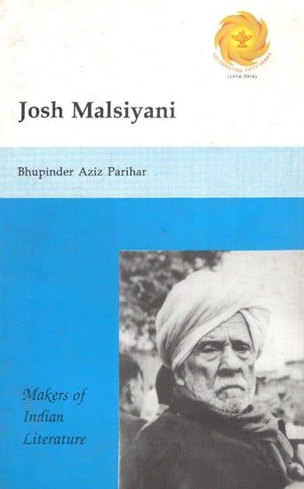 Josh Malsiyani- Makers of Indian Literature