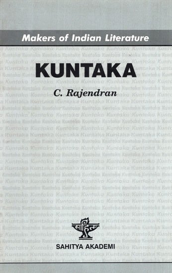 Kuntaka- Makers of Indian Literature