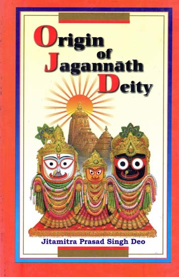 Origin of Jagannath Deity