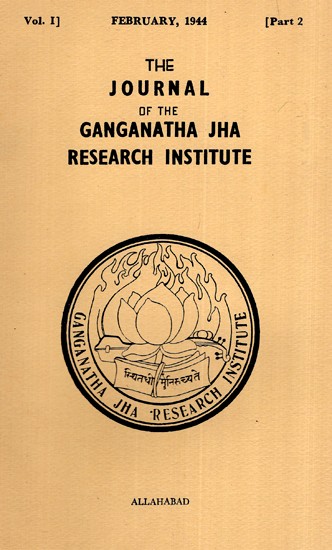 The Journal of the Ganganath Jha Research Institute (Vol-I February 1944 Part 2) An Old And Rare Book