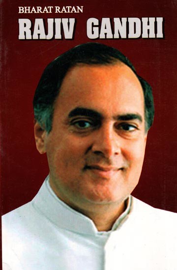 Rajiv Gandhi