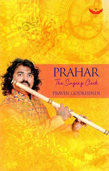 Prahar: The Singing Clock