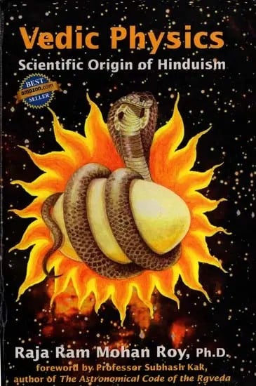 Vedic Physics: Scientific Origin of Hinduism