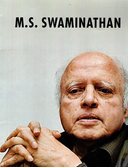 M.S. Swaminathan