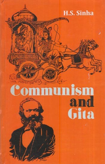 Communism And Gita