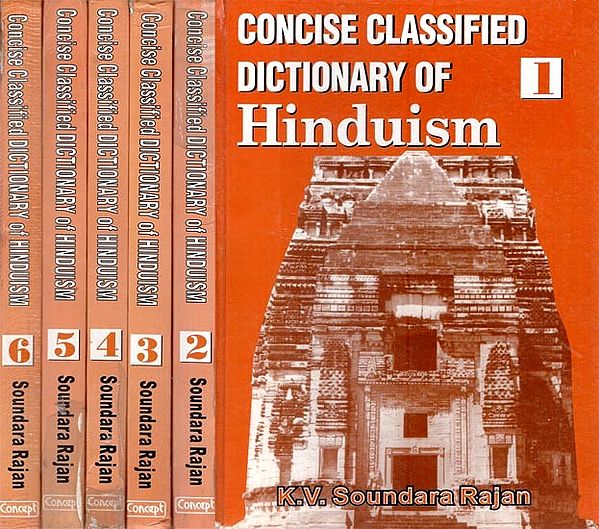 Concise Classified Dictionary of Hinduism (Set of 6 Volumes)