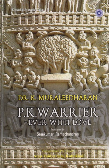 P. K. Warrier- Ever With Love