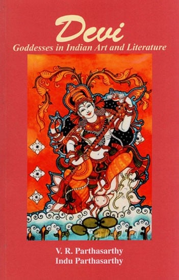 Devi (Goddesses in Indian Art and Literature)