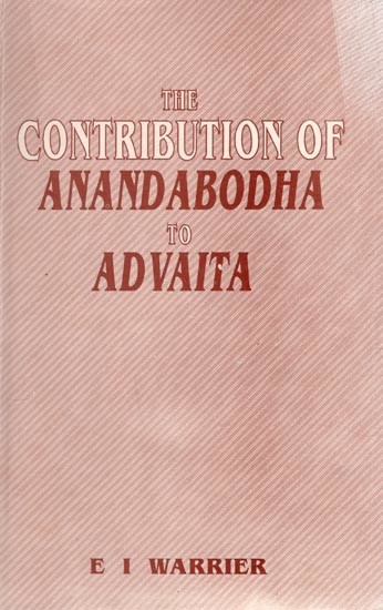 The Contribution of Anandabodha To Advaita