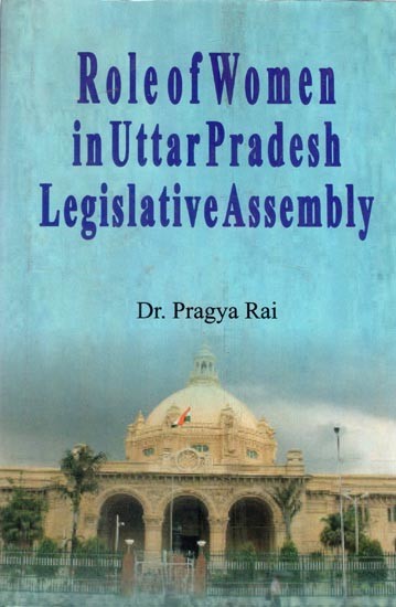 Role of Women Legislators of Uttar Pradesh Vidhan Sabha From 1980-2005