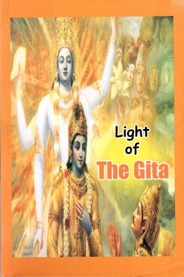 Light of The Gita