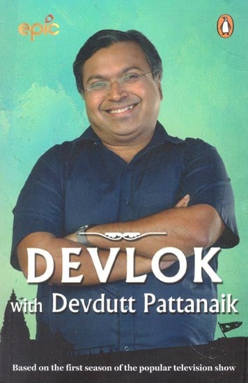 Devlok with Devdutt Pattanaik