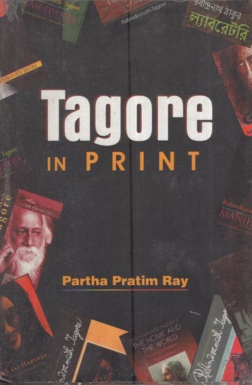 Tagore In Print-  A Comparative Study Before and After Expiry of Copyright