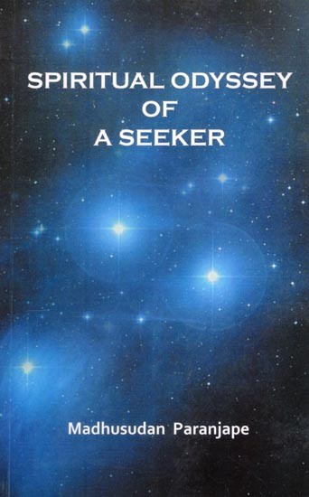 Spiritual Odyssey of a Seeker