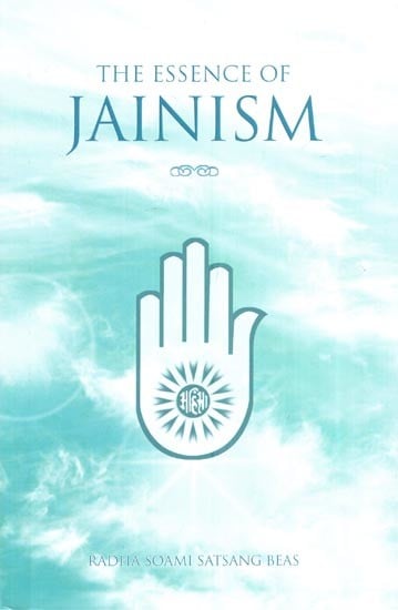 The Essence Of Jainism