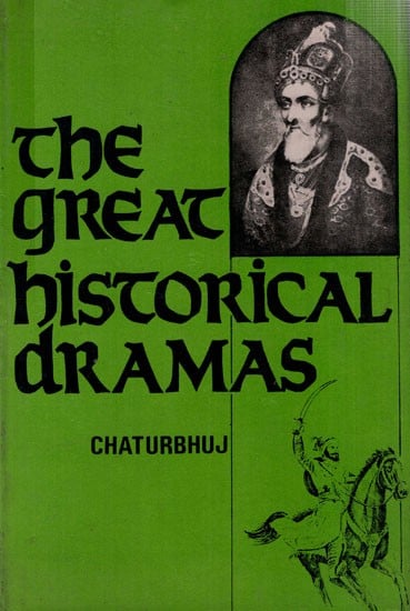 The Great Historical Dramas (The Lion of Maharashtra & The Last Mughal Emperor)