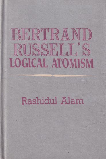 Bertrand Russell's Logical Atomism (An Old and Rare Book)