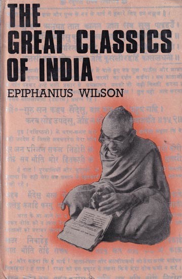 The Great Classics of India (An Old and Rare Book)