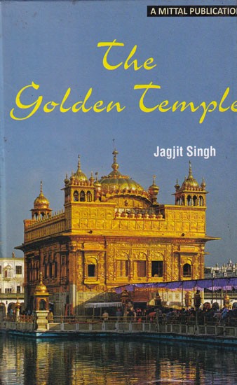 The Golden Temple