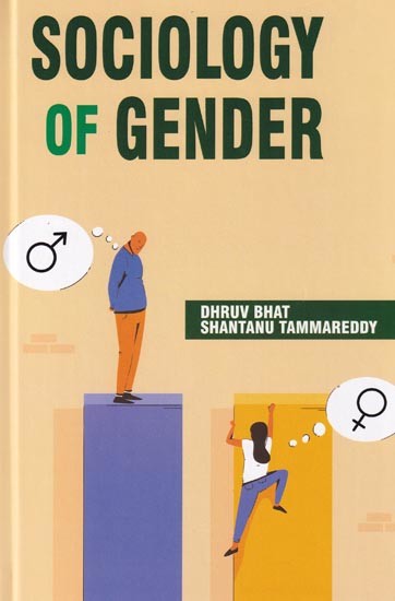 Sociology of Gender