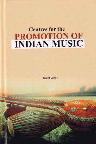 Centres for the Promotion of Indian Music