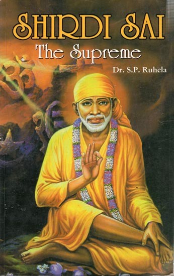 Shirdi Sai- The Supreme