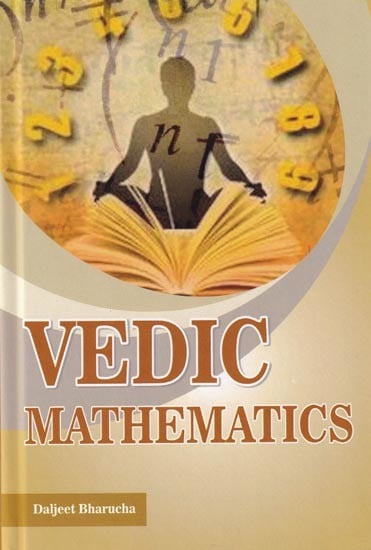 Vedic Mathematics