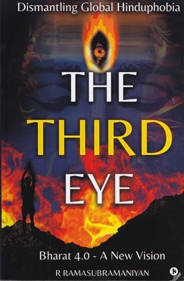 The Third Eye: Dismantling Global Hinduphobia