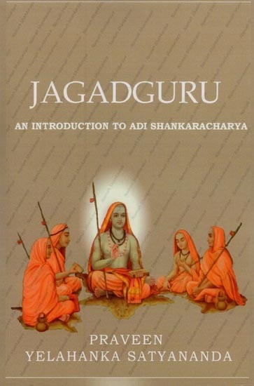 Jagadguru: An Introduction to Adi Shankaracharya