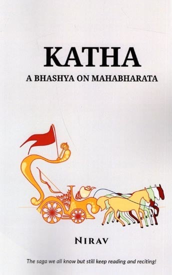 Katha A Bhashya on Mahabharata