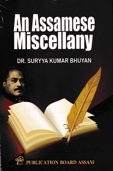 An Assamese Miscellany