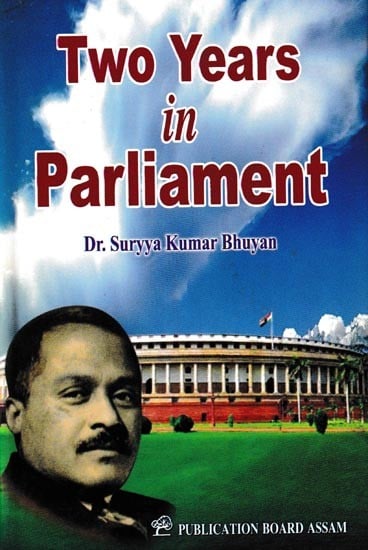 Two Years in Parliament (1952-54)