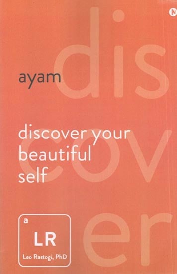 Ayam- Discover Your Beautiful Self