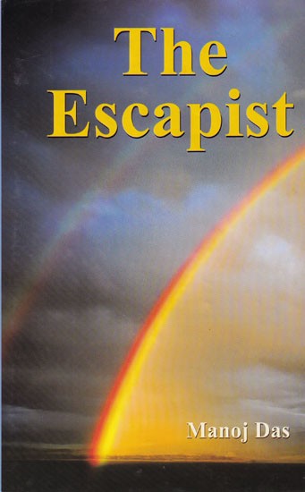 The Escapist