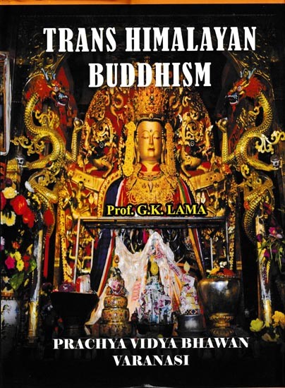 Trans Himalayan Buddhism