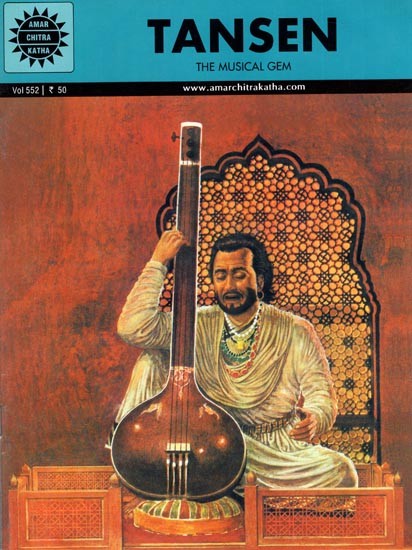 Tansen- The Musical Gem