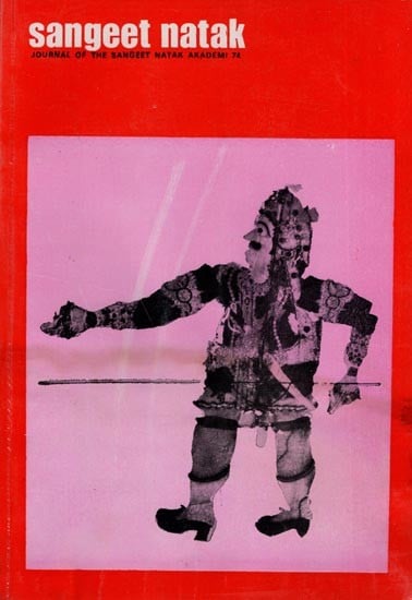 Sangeet Natak- Journal of Th Sangeet Natak Akademi 74 (An Old and Rare Book)