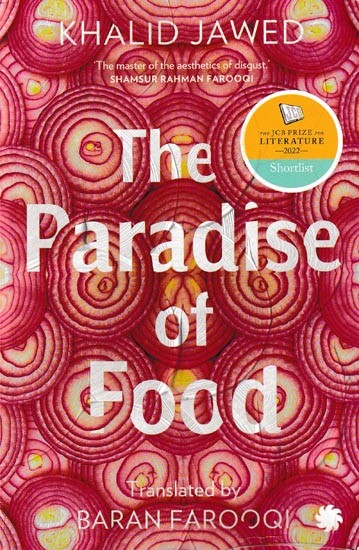 The Paradise of Food